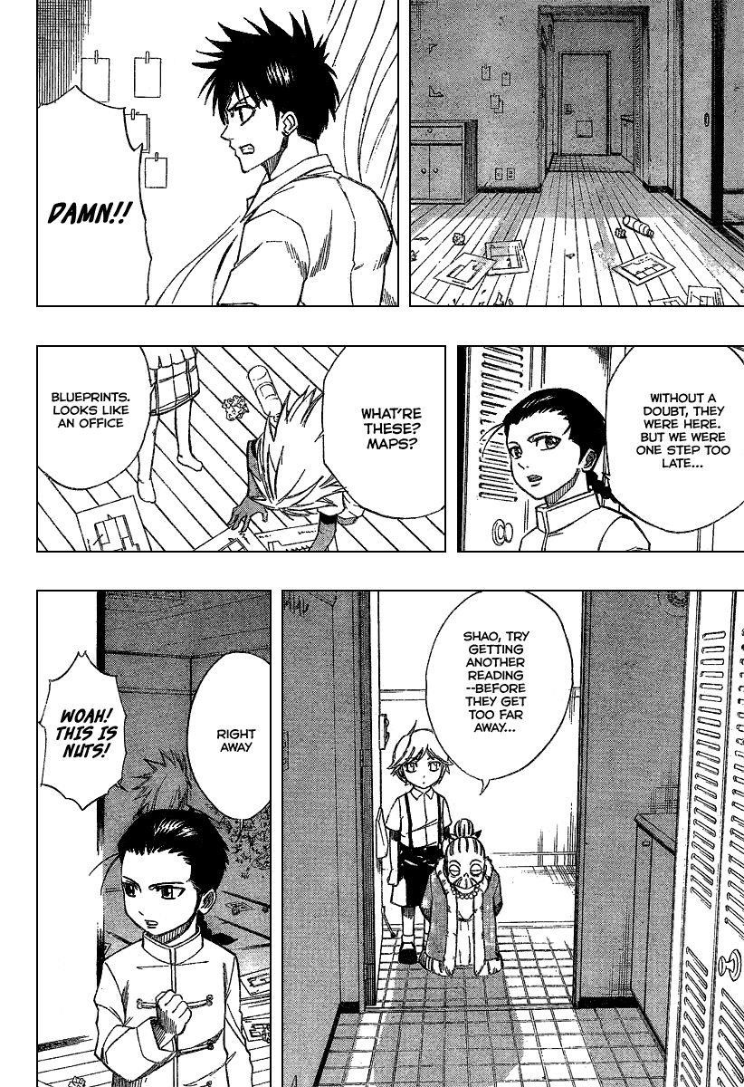 Page 17 of Chapter 49
