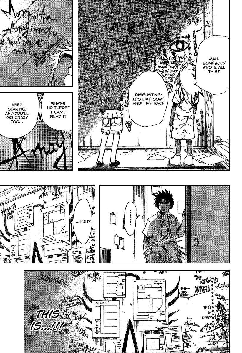 Page 18 of Chapter 49