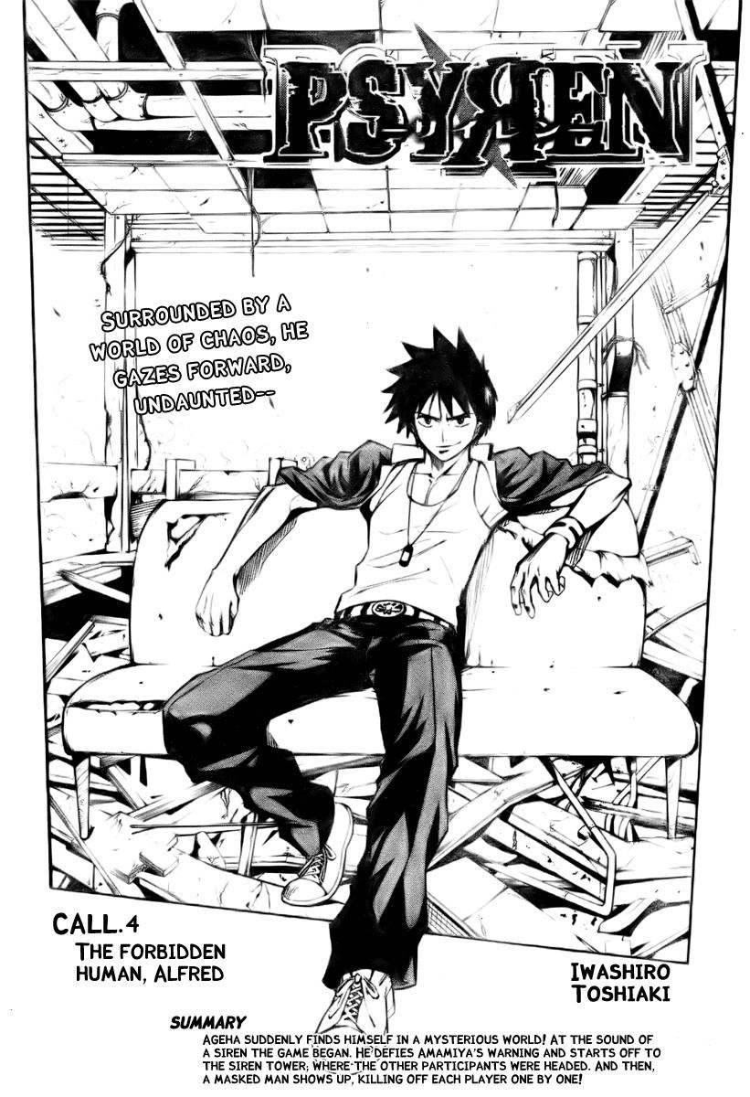 Page 2 of Chapter 4