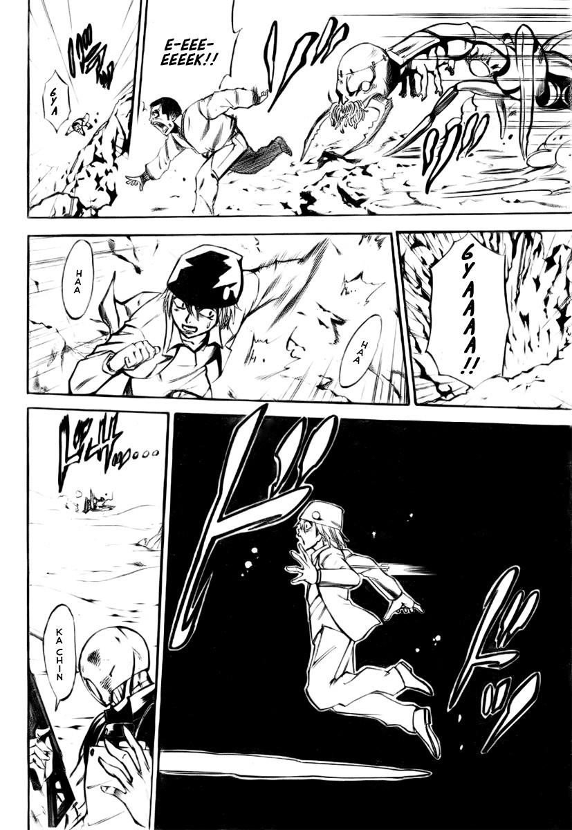 Page 6 of Chapter 4