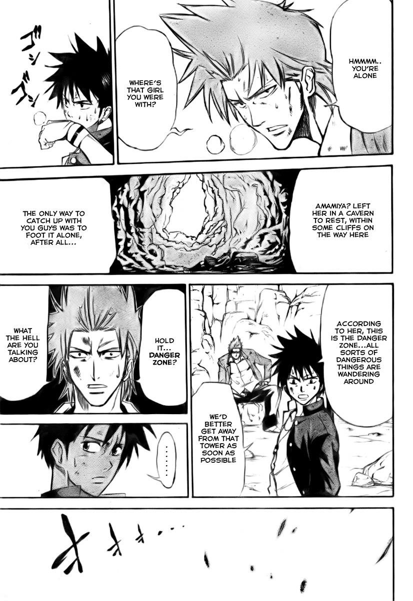 Page 13 of Chapter 4