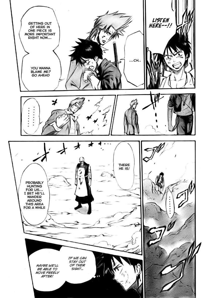 Page 15 of Chapter 4