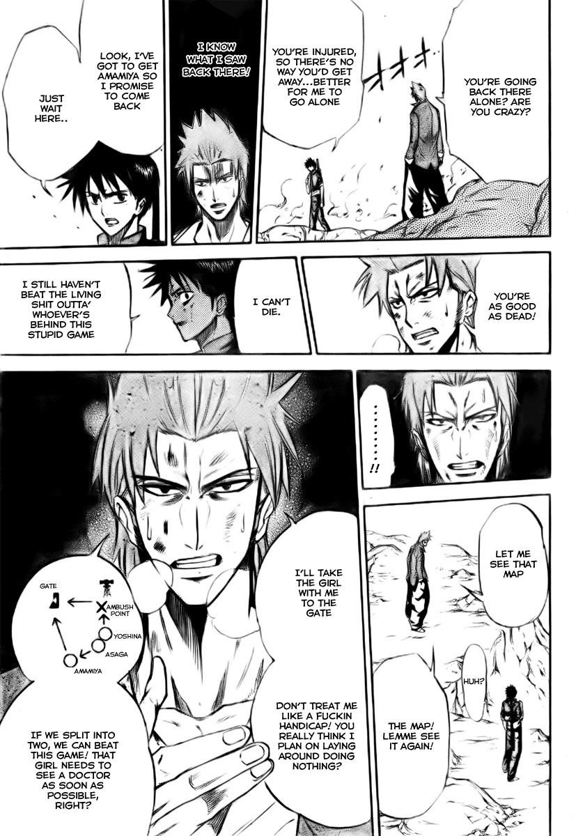 Page 17 of Chapter 4