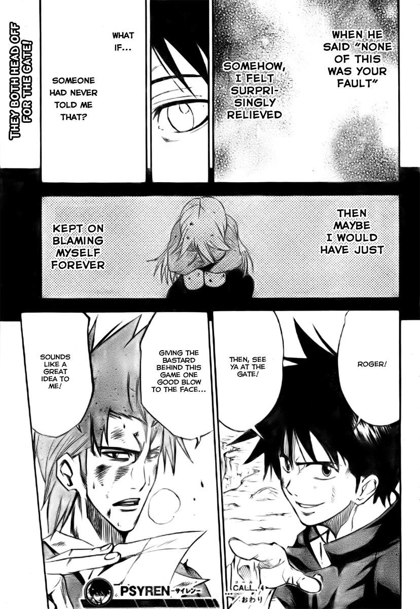 Page 19 of Chapter 4