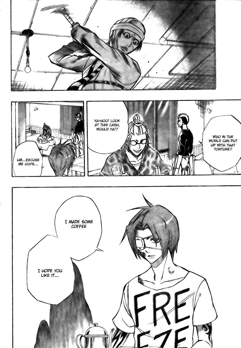 Page 2 of Chapter 50