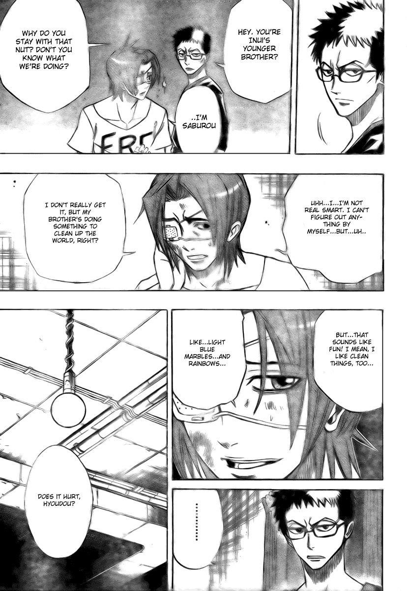 Page 3 of Chapter 50