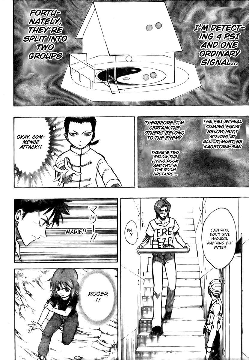 Page 9 of Chapter 50