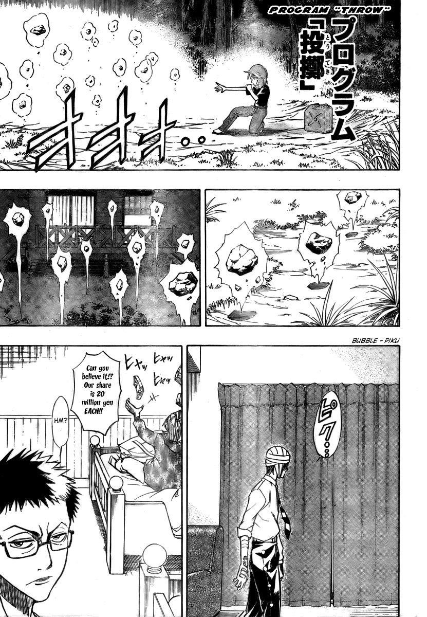 Page 10 of Chapter 50