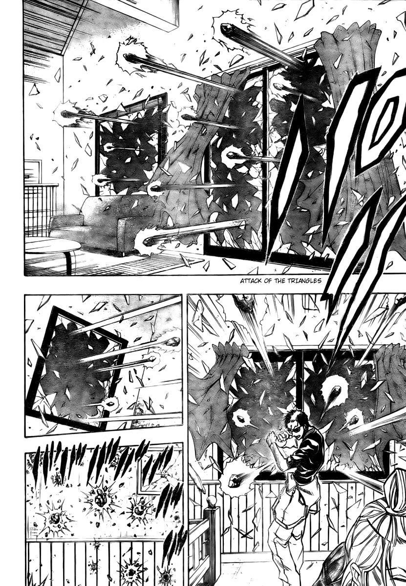 Page 11 of Chapter 50