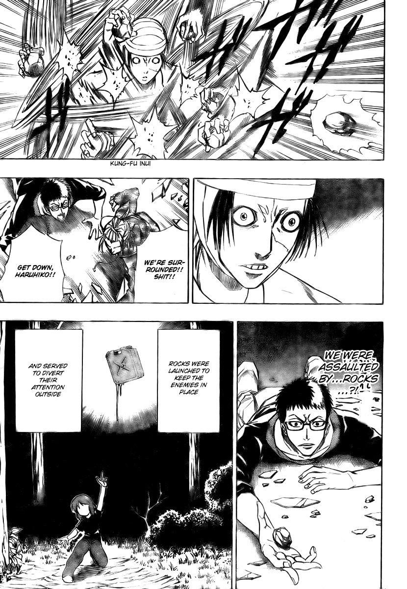 Page 12 of Chapter 50