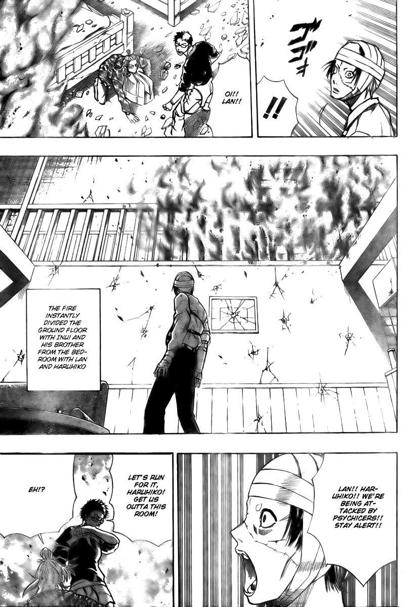 Page 14 of Chapter 50