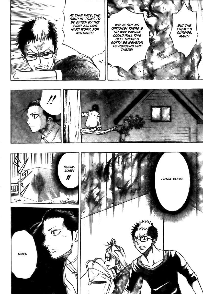 Page 15 of Chapter 50