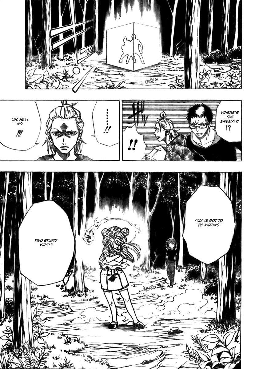 Page 16 of Chapter 50