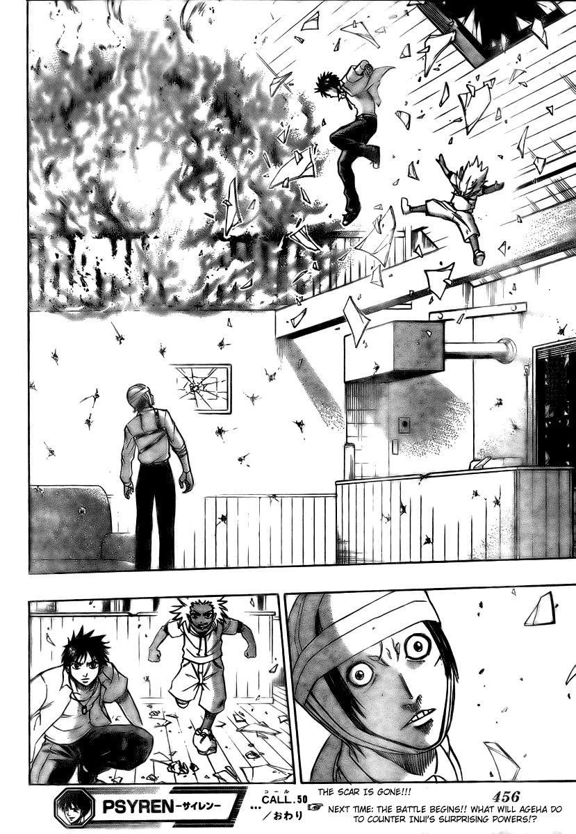 Page 17 of Chapter 50
