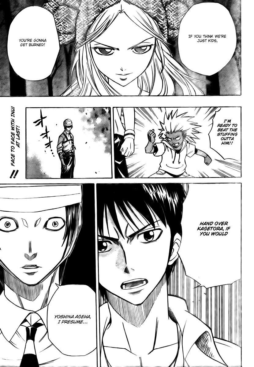 Page 18 of Chapter 50