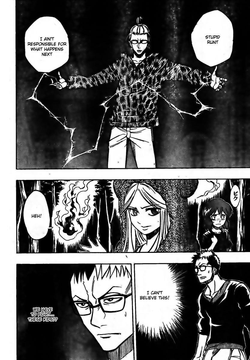 Page 2 of Chapter 51