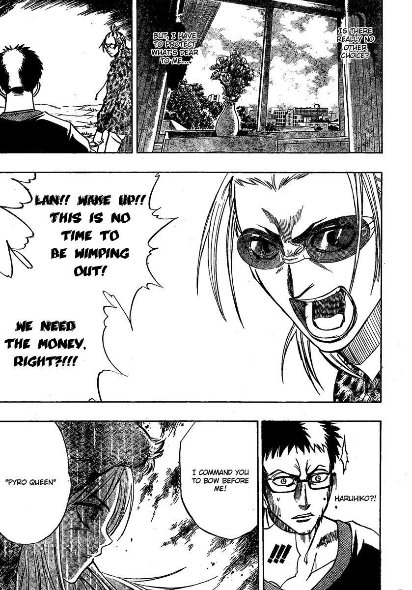 Page 3 of Chapter 51