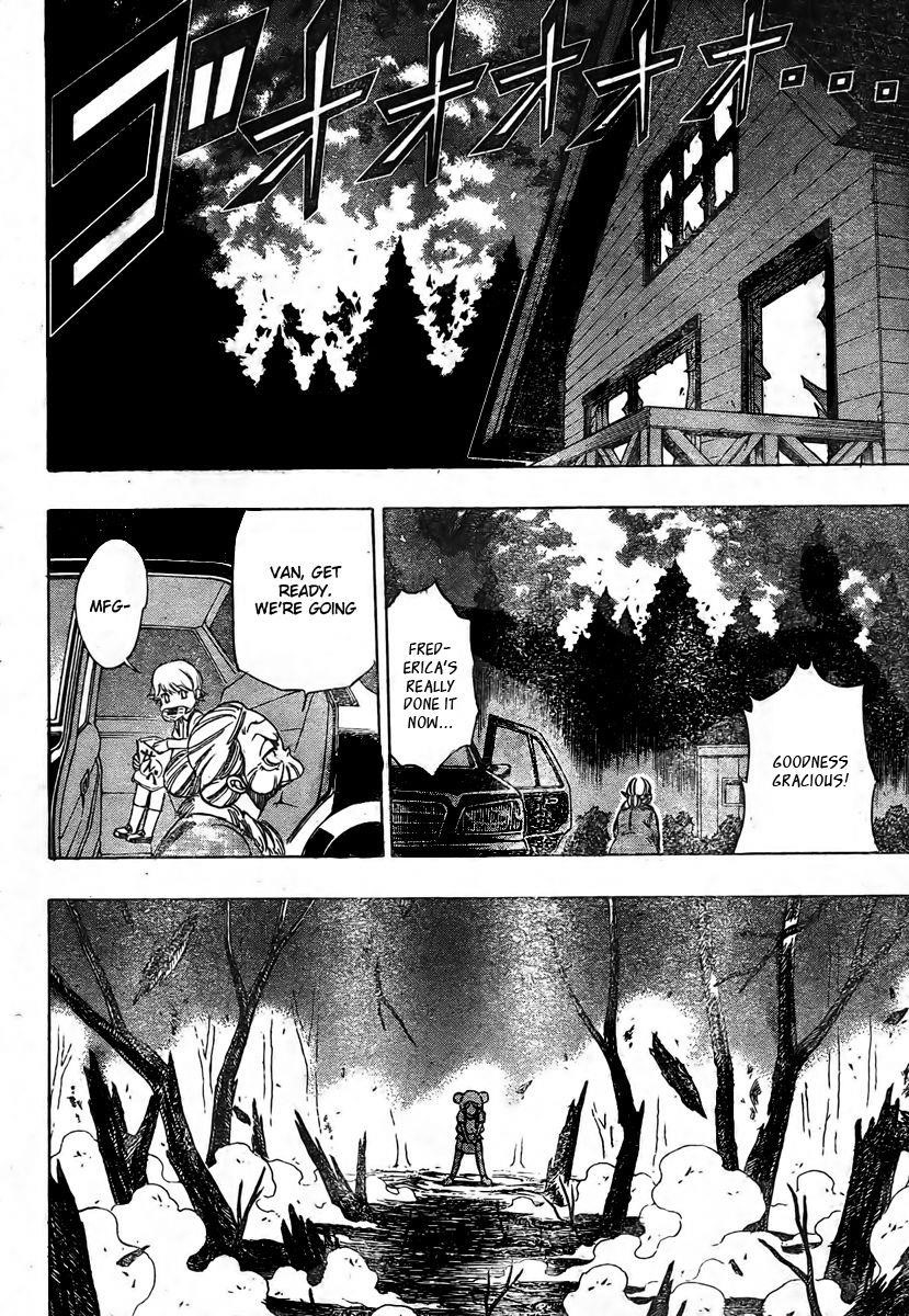 Page 11 of Chapter 51