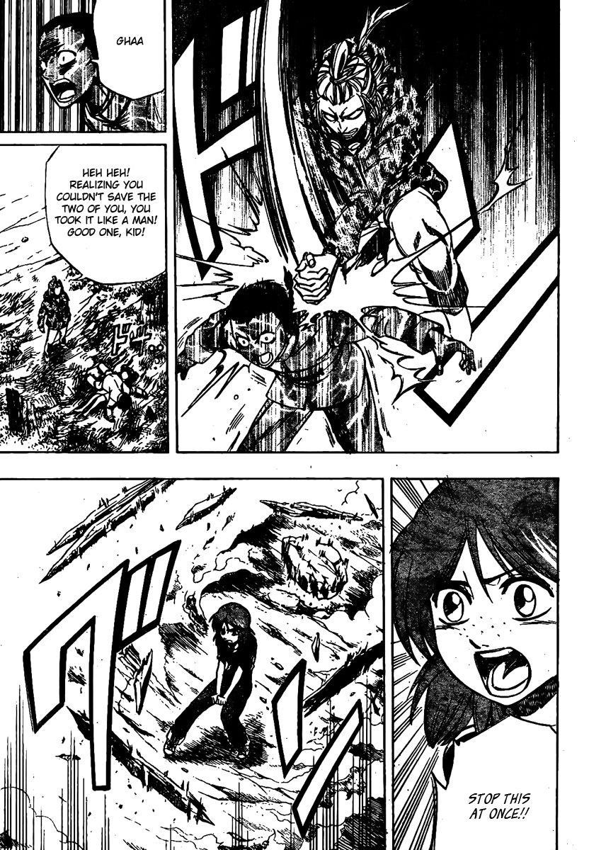 Page 14 of Chapter 51