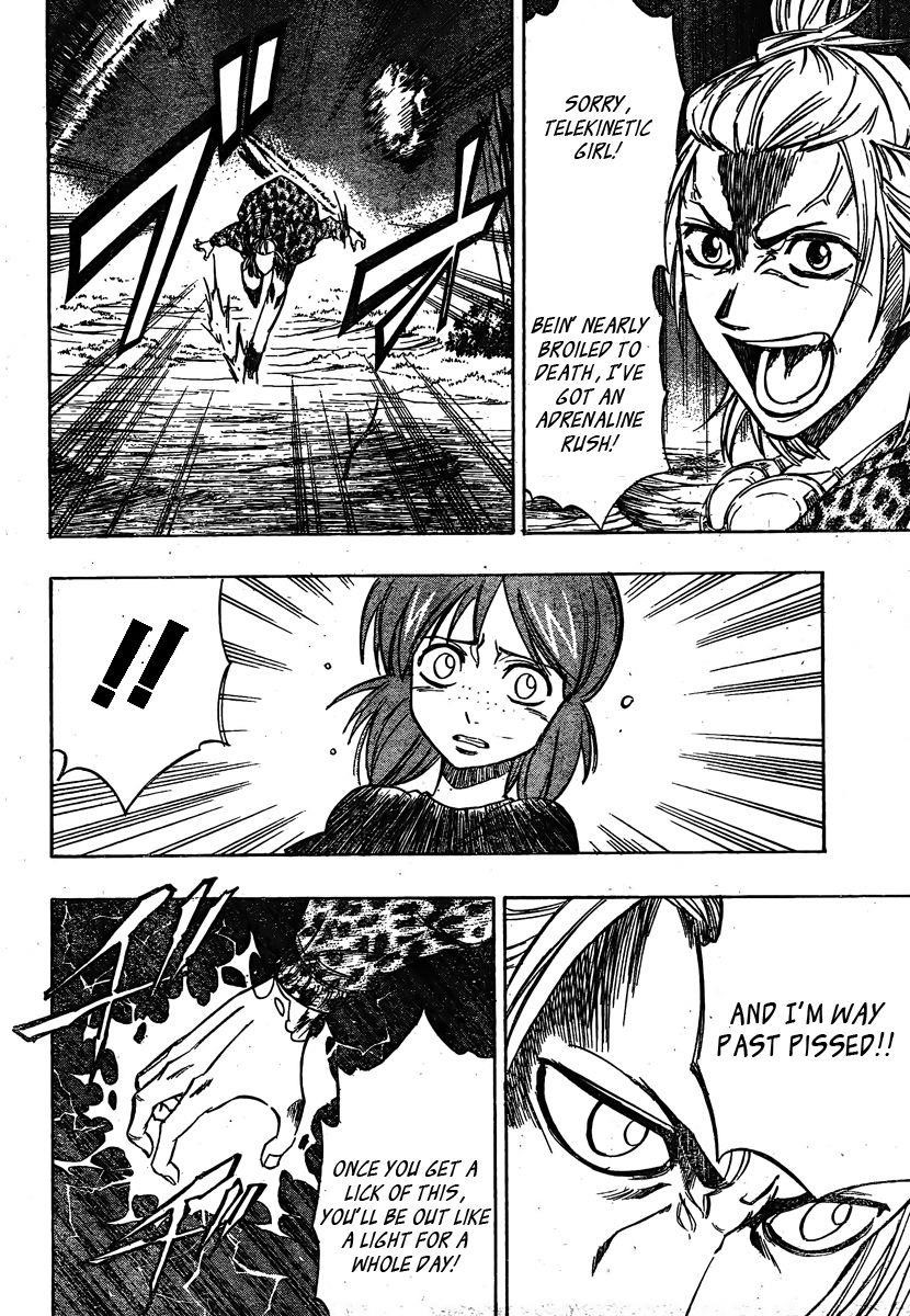 Page 15 of Chapter 51