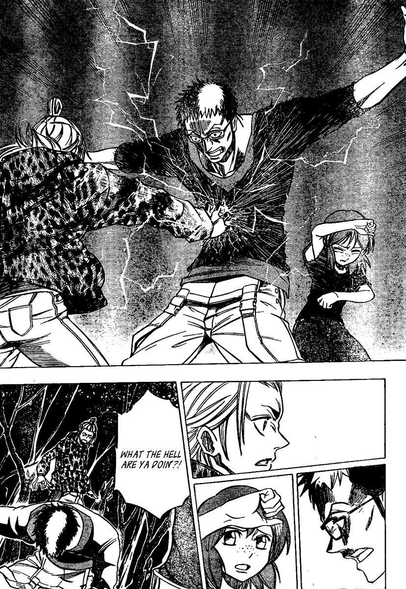 Page 16 of Chapter 51