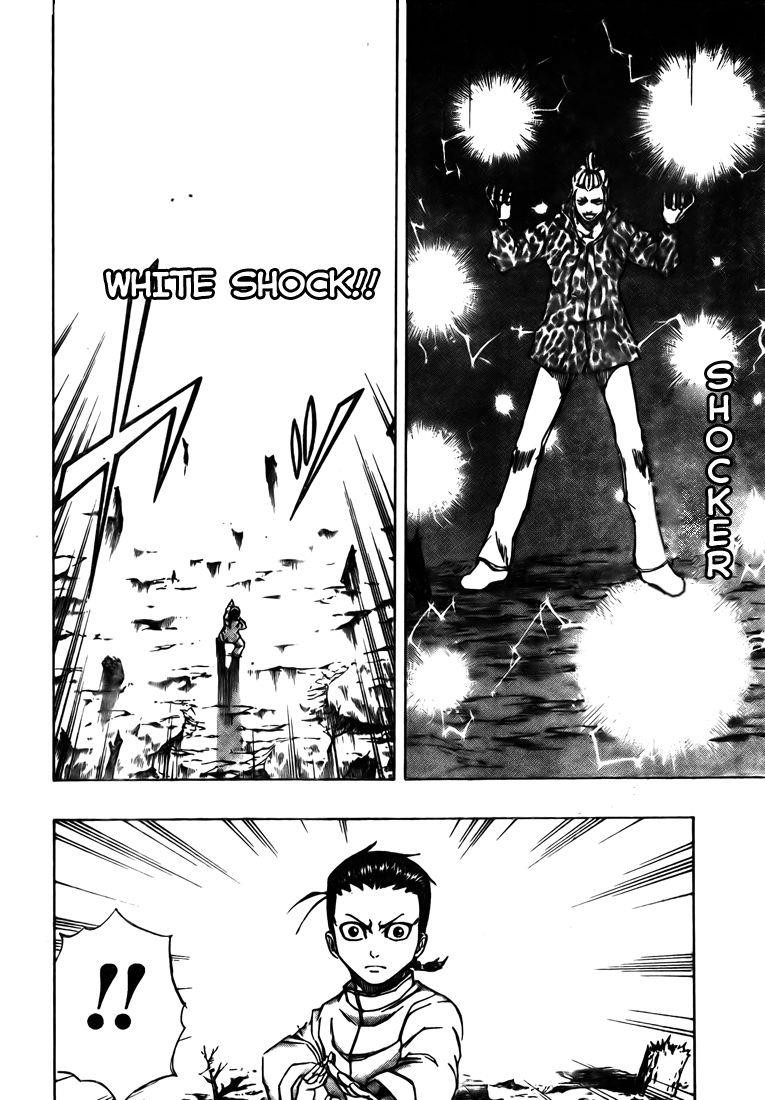 Page 2 of Chapter 52
