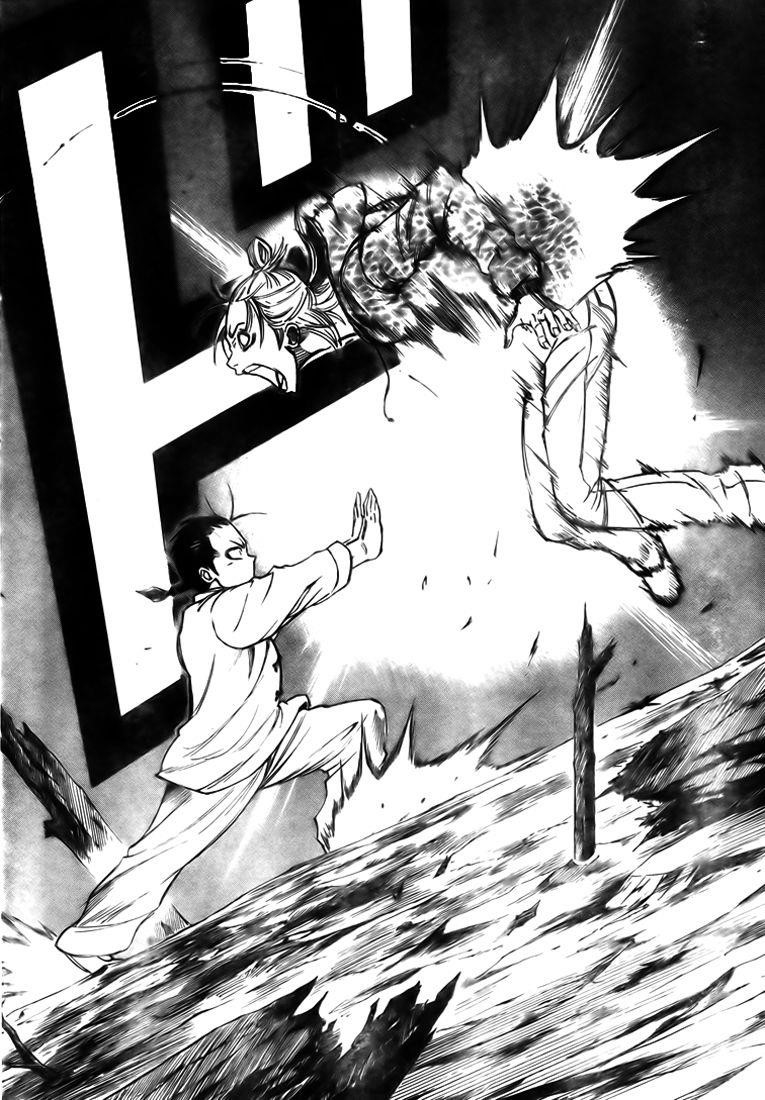 Page 8 of Chapter 52