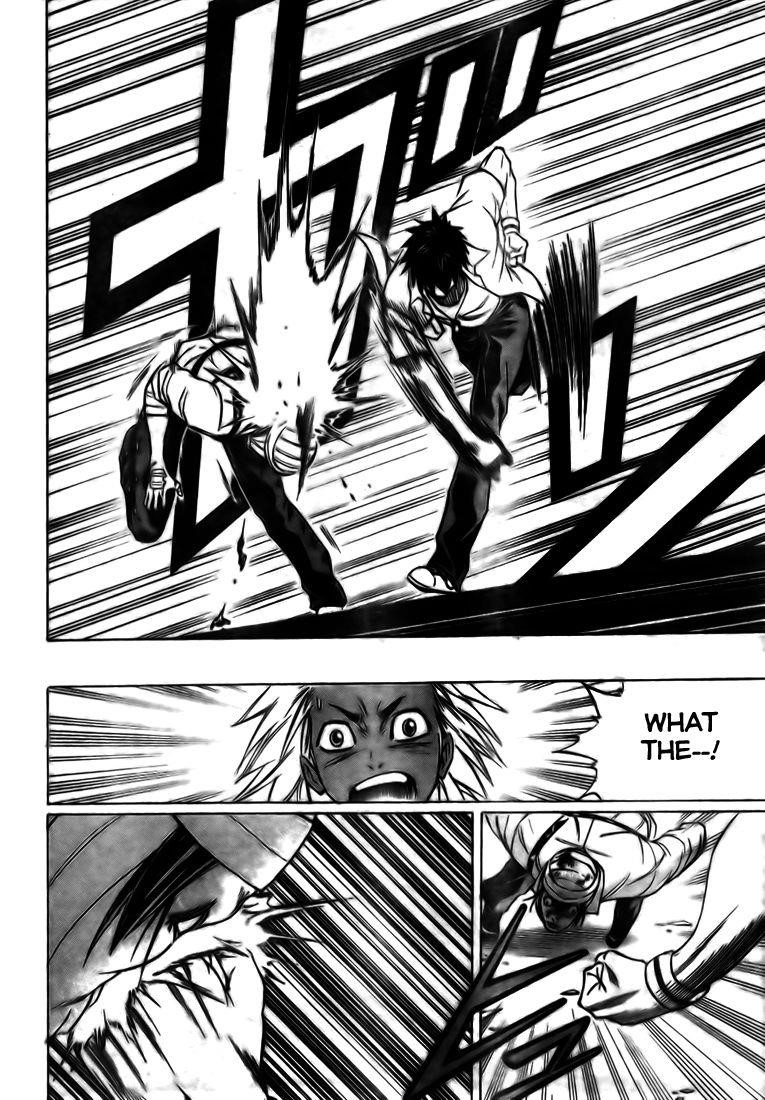 Page 12 of Chapter 52