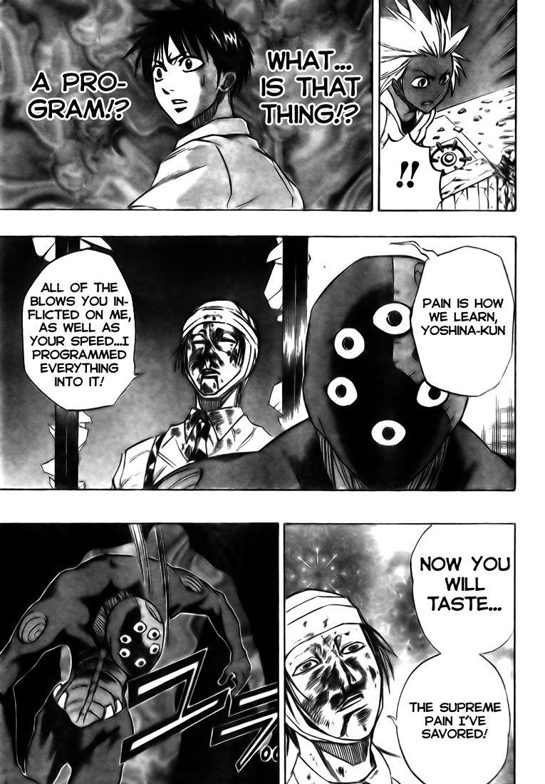 Page 17 of Chapter 52