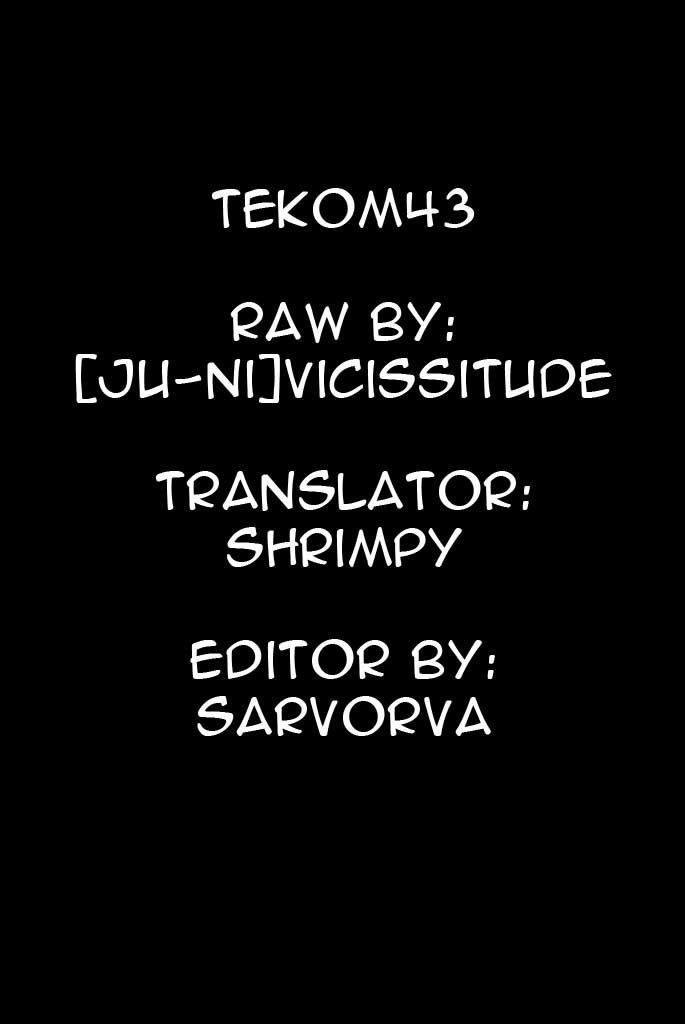 Page 20 of Chapter 52