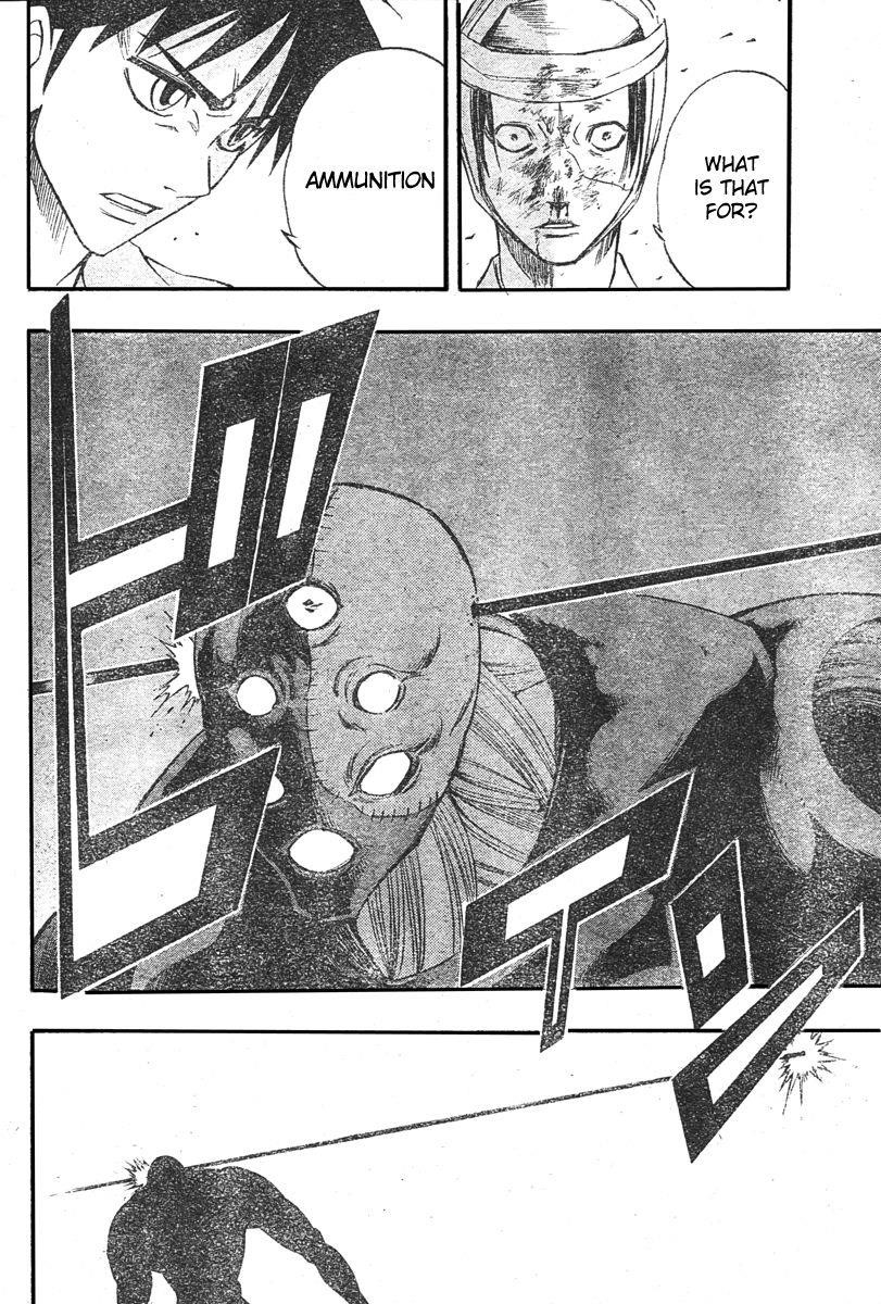 Page 17 of Chapter 53