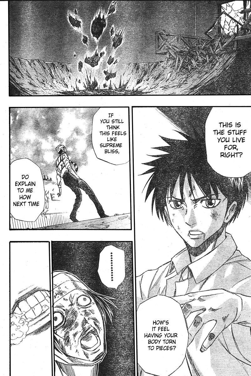 Page 19 of Chapter 53