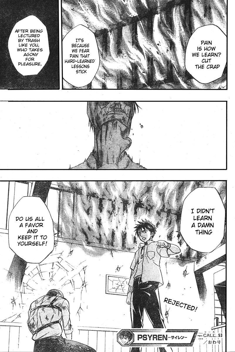 Page 20 of Chapter 53