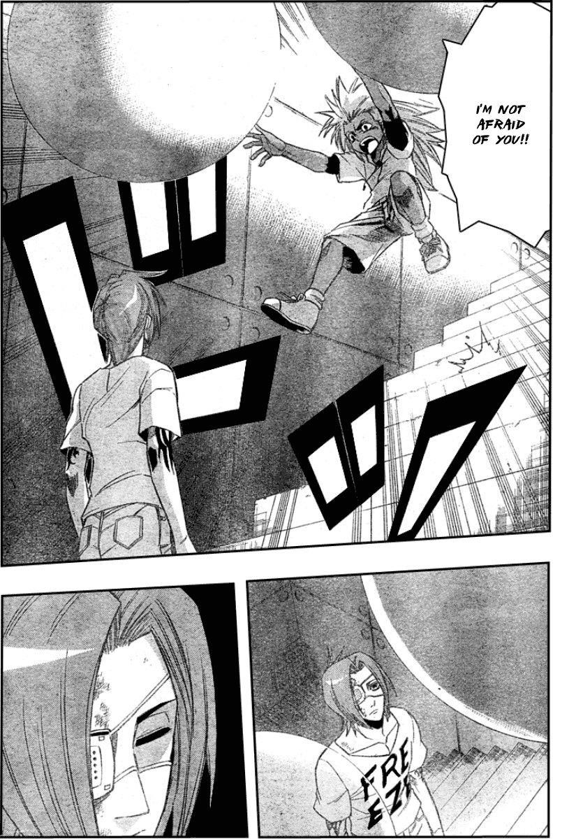 Page 5 of Chapter 55