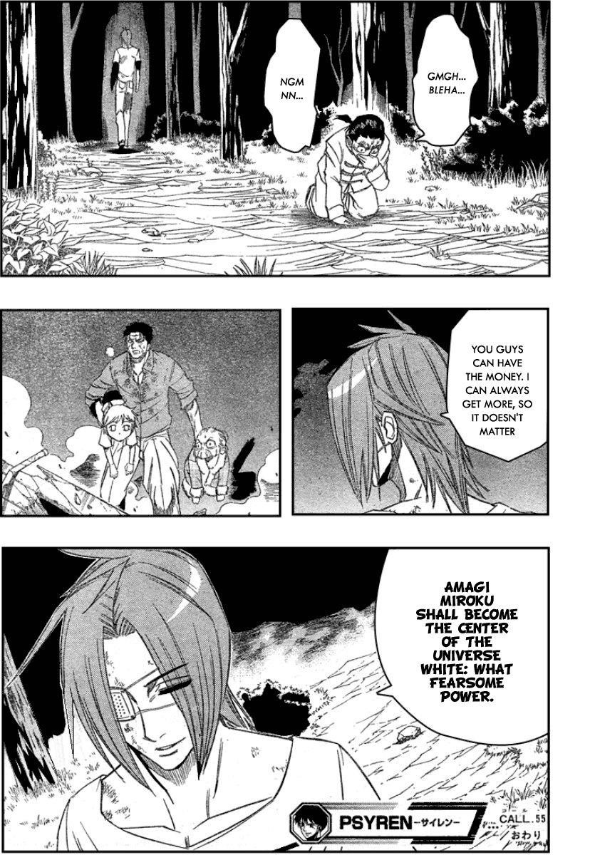 Page 18 of Chapter 55