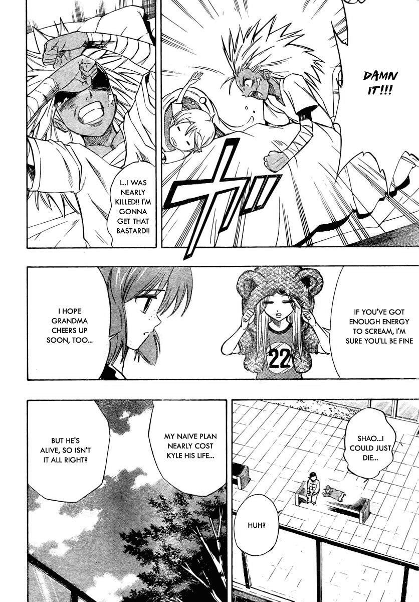 Page 5 of Chapter 56
