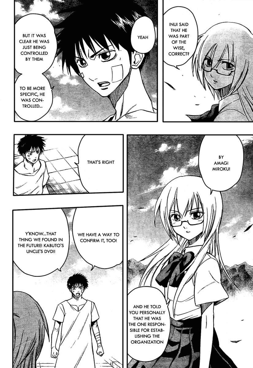 Page 7 of Chapter 56