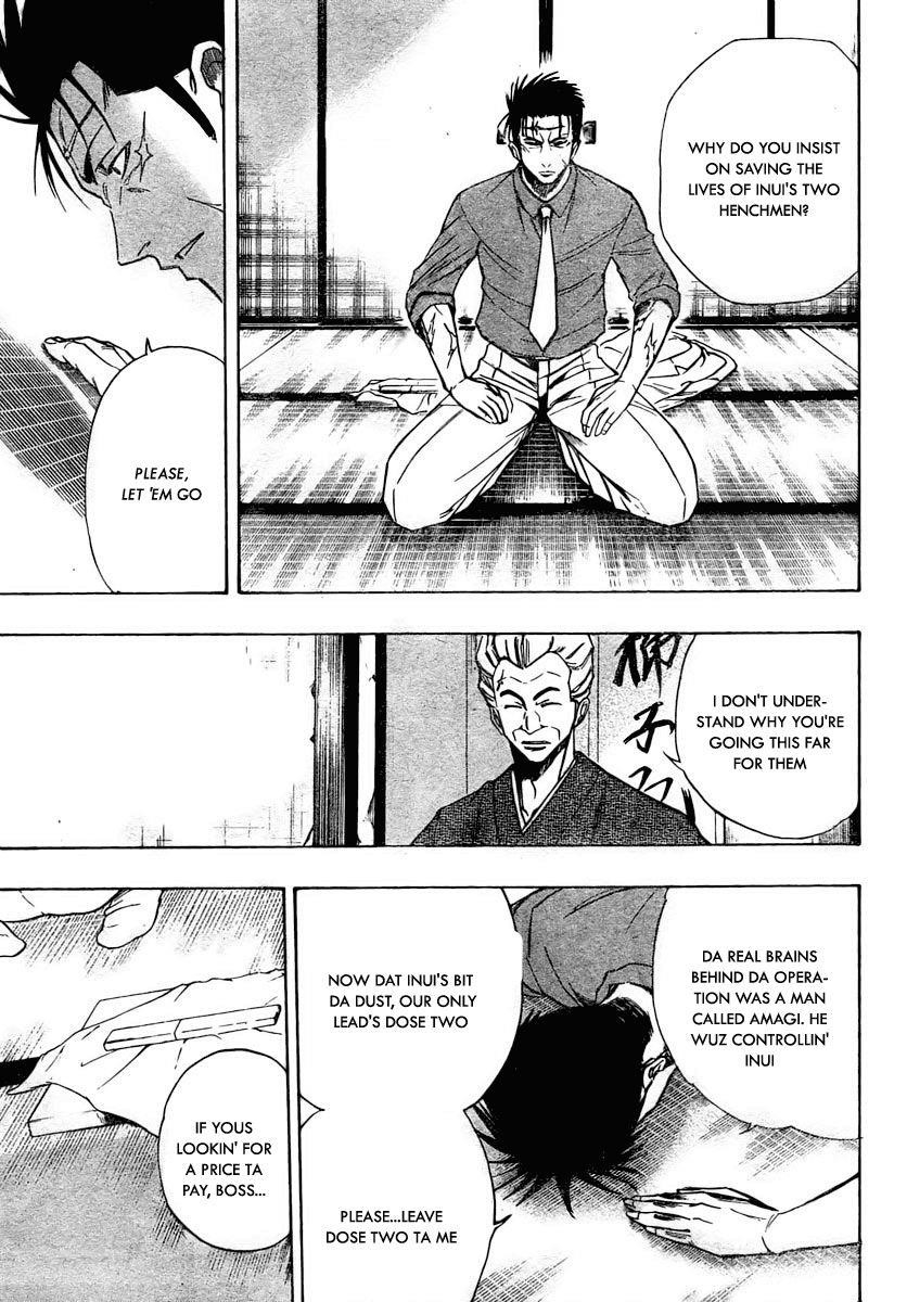 Page 12 of Chapter 56