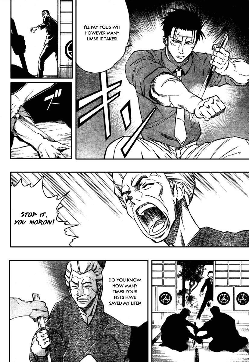 Page 13 of Chapter 56