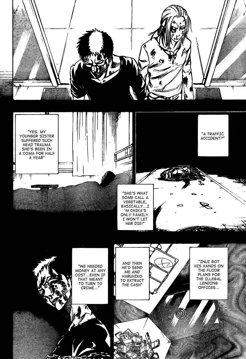 Page 15 of Chapter 56