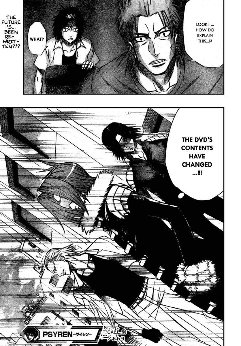 Page 20 of Chapter 56