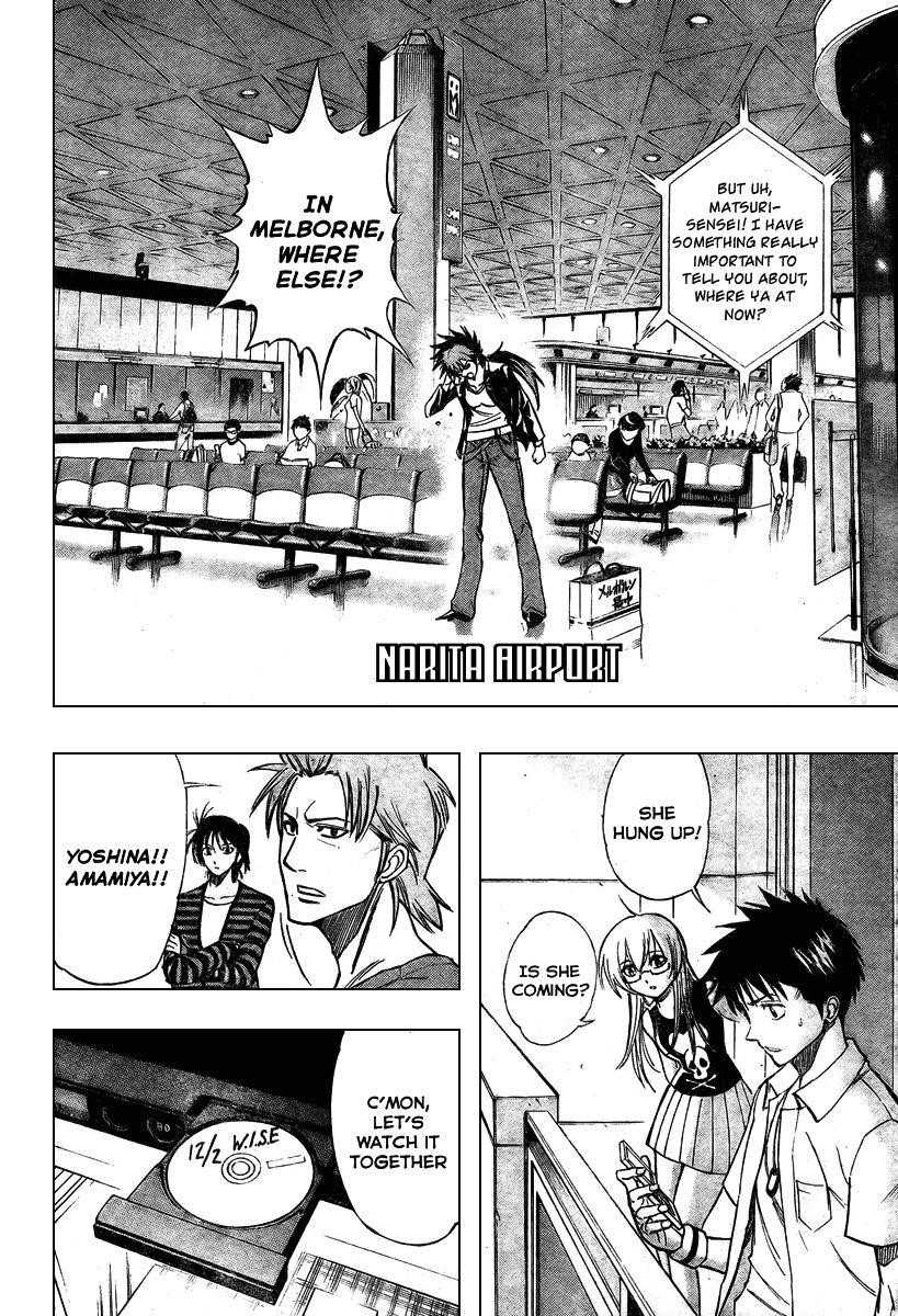Page 2 of Chapter 57
