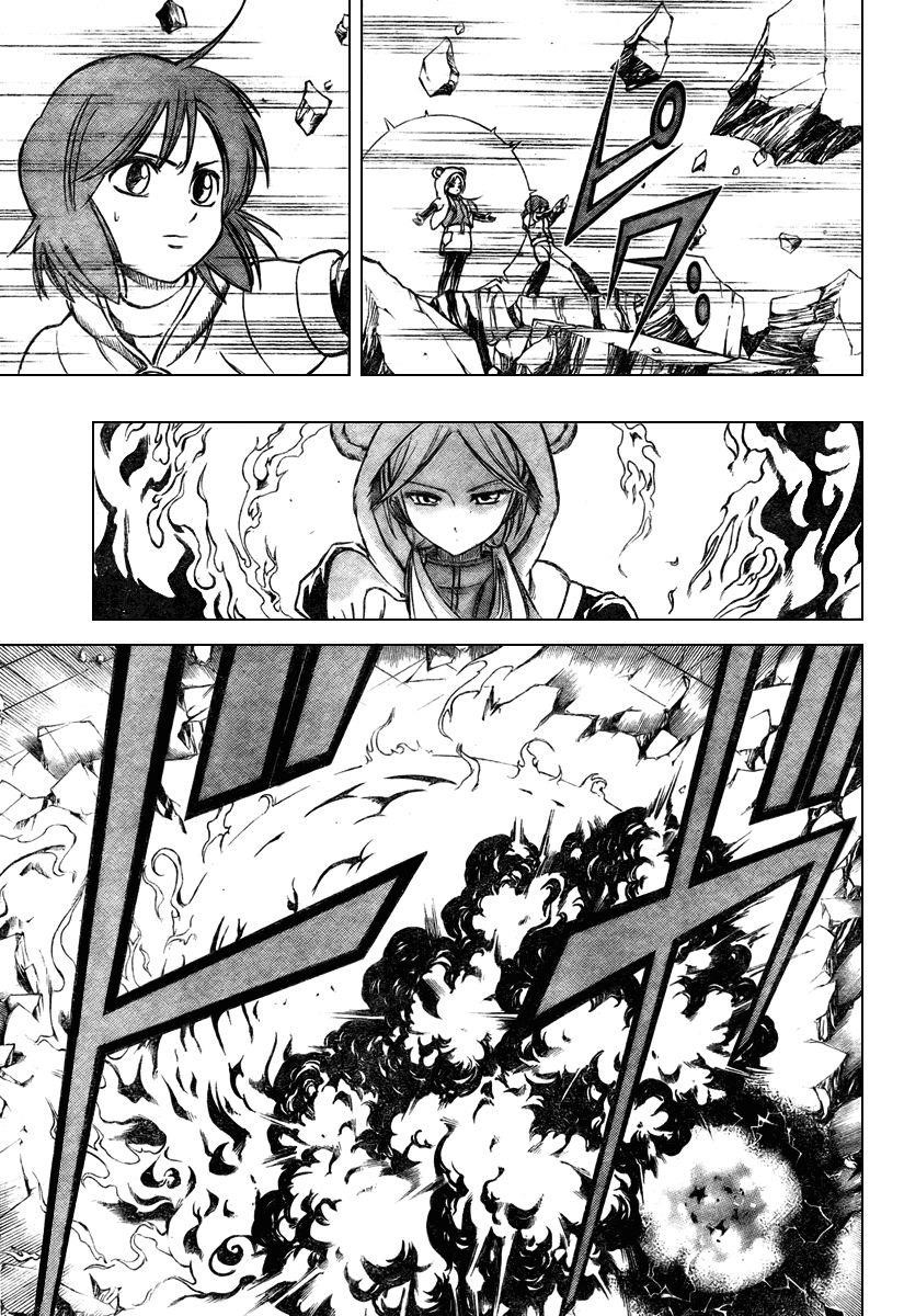 Page 13 of Chapter 57