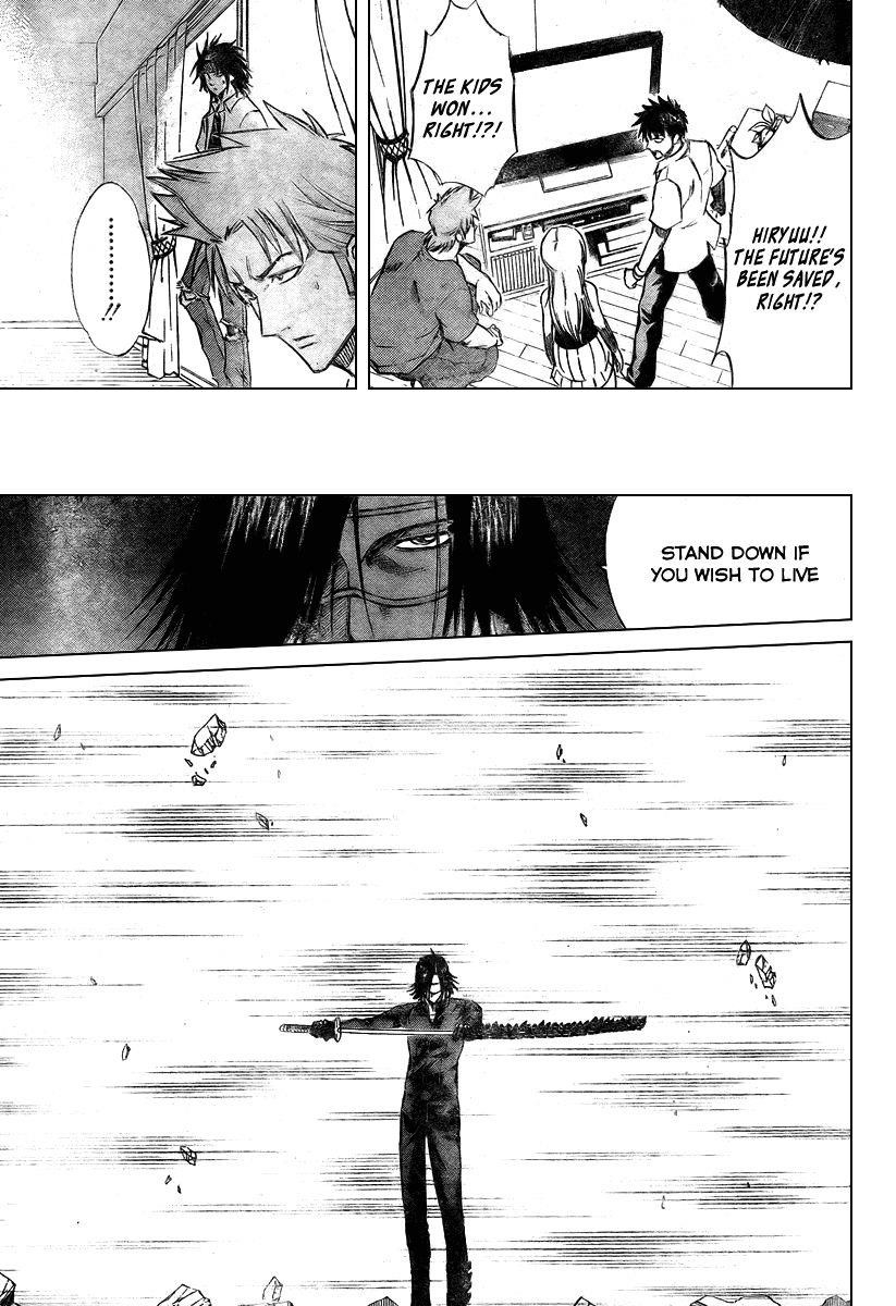 Page 15 of Chapter 57