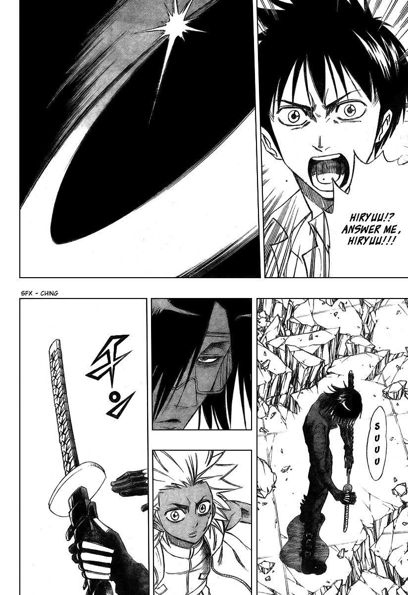 Page 16 of Chapter 57