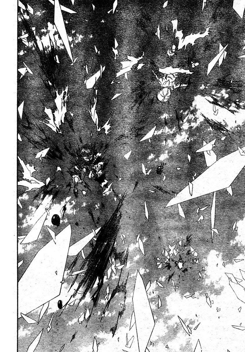 Page 8 of Chapter 58