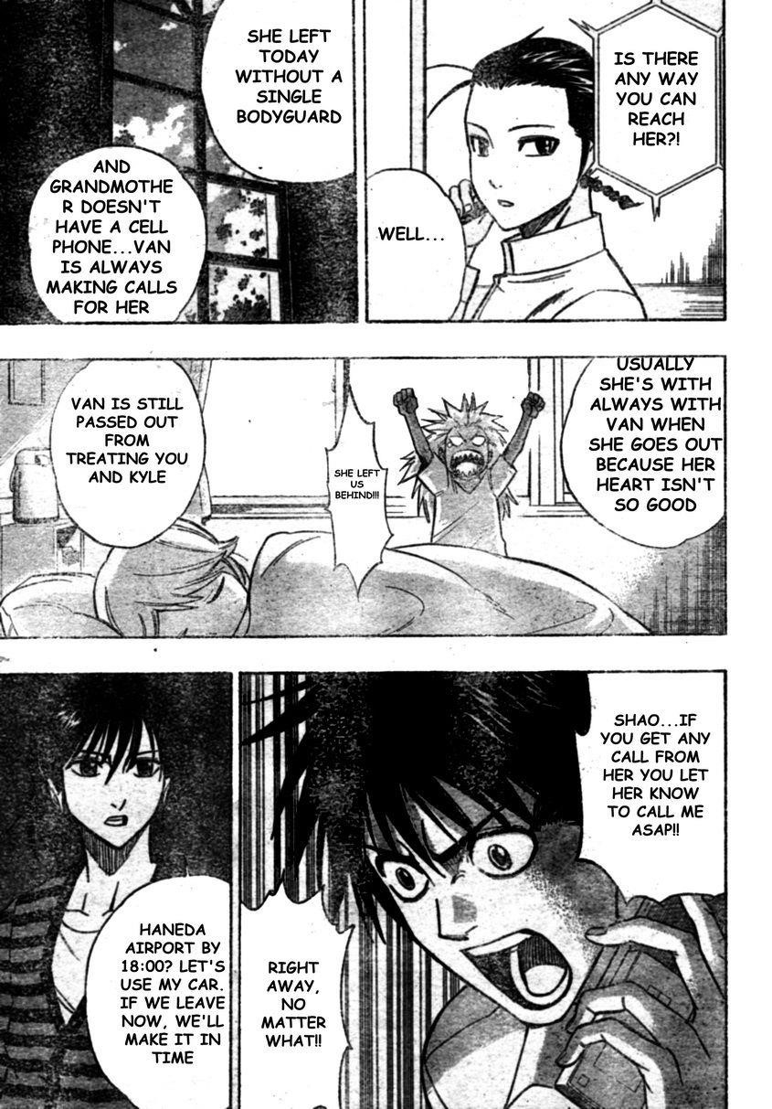 Page 13 of Chapter 58