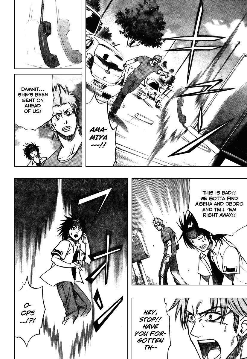 Page 9 of Chapter 59