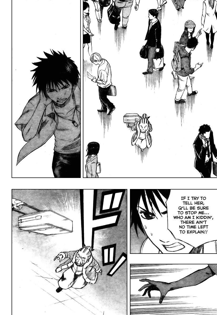 Page 11 of Chapter 59