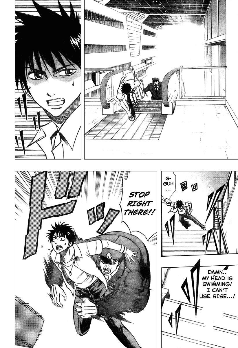 Page 13 of Chapter 59